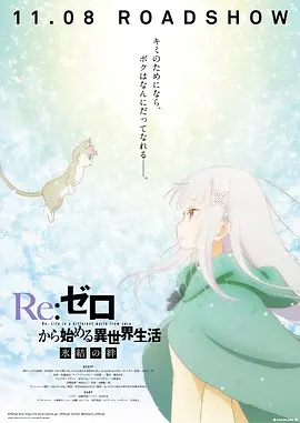 日日干天天射
